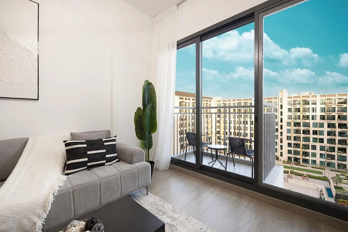 The Gifted Cozy Home Dubaj